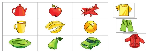 Задание 2 на 16 странице учебника Дорофеева за 1 класс 1 часть.