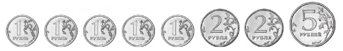 Задание 3 на 52 странице учебника Дорофеева за 1 класс 1 часть.