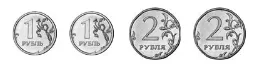 Задание 5 на 59 странице учебника Дорофеева за 1 класс 1 часть.