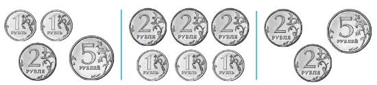 Задание 3 на 71 странице учебника Дорофеева за 1 класс 1 часть.